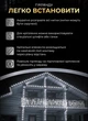 Гирлянда уличная бахрома 12м Galando 200 led IP 44 для дома фасада лестницы сада альтанки белый провод Белый - изображение 5