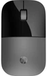 Мышь беспроводная HP Z3700 Dual Wireless/Bluetooth Silver (758A9AA) - изображение 1