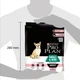 Сухой корм для собак Purina Pro Plan Small&Mini Sensitive Skin с лососем 700 г (7613035120808) - изображение 5