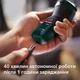 Электробритва PHILIPS X3002/00 серии 3000X - изображение 10