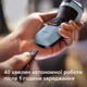 Электробритва PHILIPS X3003/00 серии 3000X - изображение 10