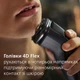 Электробритва PHILIPS X3051/00 серии 3000X - изображение 3