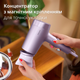 Фен PHILIPS BHD720/10 серии 7000 - зображення 13