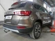 Швидкоз'ємний фаркоп Seat Ateca 2016- Galia - изображение 2