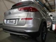 Швидкоз'ємний фаркоп Hyundai Tucson 2018-2020 Galia - изображение 3