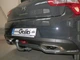Фаркоп Citroen DS5 2011-2018 швидкоз'ємний автомат Galia - изображение 6