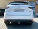 Фаркоп на Mazda CX-5 2011-2017, 2017- Galia - изображение 3