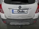 Фаркоп Opel Mokka 2012-2021 автомат Galia - изображение 8