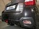 Швидкоз'ємний фаркоп Subaru XV 2010-2017 Galia - изображение 7