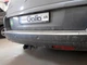 Фаркоп Citroen C4 Grand Picasso 2006-2013 автомат Galia - изображение 7