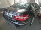 Швидкоз'ємний фаркоп Mercedes E-Class 2009-2016 W212 седан Galia - изображение 5