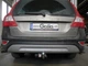 Швидкоз'ємний фаркоп Volvo XC70 2007-2016 Galia - изображение 4