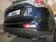 Фаркоп Mitsubishi Outlander 2012-2021 автомат Galia - зображення 5
