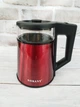 Электрочайник Sokany SK-SH-1076-R дисковый 1,7 л 2000 Вт красный - изображение 1