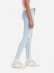 Джинсы Skinny женские Levi`s 720 High Rise Super Skinny 868099978 W26L30 Голубые (1159818082) - изображение 3