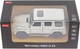 Автомобіль на р/к Rastar Mercedes-Benz AMG G63 1:32 Легендарний Гелік (4540078) - зображення 10