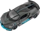 Машинка Rastar Bugatti DIVO 1:32 Серый (4540080) - изображение 1