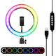 Кольцевая Лампа светодиодная 26см селфи кольцо с регулировкой яркости MJ26 RGB Черный - изображение 6