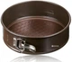 Форма для выпечки со съемным дном круглая Pyrex Asimetria 20 см (AS20BS0/7644) - изображение 2