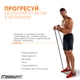 Набор Резиновая петля-эспандер Easyfit Origin 6-31 кг резинка для подтягиваний, фитнеса и тренировок EF-2654-3 Черная (56102665) + Кистевой эспандер EasyFit 5-60 кг (со счетчиком) пружинный тренажер с регулируемой нагрузкой EF-1905-B Черно-серый - изображение 4