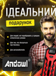 Автомобильное пускозарядное устройство 20000 mAh Andowl Q-D1020X1 Jump starter пзу многофункциональный джамп стартер для запуска авто акб с led фонариком и компасом - изображение 8