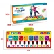 Музыкальный коврик ToyCloud Пианино (80x30 см) 757-01A - изображение 3