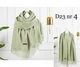 Жіночий кашеміровий, елегантний шарф, теплий, зимовий Fanabella Cashmere зелений 70 х 200 см (D23Nr4) - изображение 3