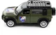 Автомодель TechnoDrive Шевроны Героев Land Rover Defender 110 25 ОВДБр (250289M) - изображение 2