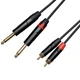 Кабель комутаційний Cascha CCA-A1CJ1 (Advanced Line Audio Cable Cinch, 1 м) - изображение 2