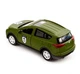 Автомодель TechnoDrive Шеврони Героїв Toyota Rav4 Буревій (KM6198) - зображення 3