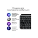 Комплект Logitech MX Keys S Combo для MAC Bluetooth/Wireles UA Space Grey (920-012845) - изображение 2