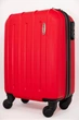 Чемодан для WizzAir ручная кладь 40x30x20 красный - изображение 1