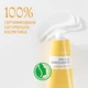 Питательный крем для лица Weleda Cold Cream Защитный 30 мл (3596209530280) - изображение 5