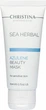 Азуленовая маска красоты для чувствительной кожи Christina Sea Herbal Beauty Mask Azulene 60 мл - изображение 1