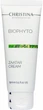 Крем «Заатар» Christina Bio Phyto Zaatar Cream 75 мл - зображення 2