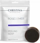 Пілінгове мило Christina Rose De Mer Peeling Soap 30 г - зображення 1