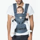 Рюкзак-переноска Ergobaby Omni 360 Baby Carrier All-In-One Cool Air Mesh oxford blue з народження - зображення 8