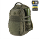 Рюкзак M-Tac Mission Pack Elite Hex Ranger Green - изображение 4