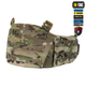 Пояс M-Tac тактичний War Belt ARMOR Tegris D-Ring Cobra Multicam XL/2XL - зображення 4