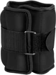 Неопреновые утяжелители на липучке Spokey Form 2 x 1.5 кг (941946) (5905339419460) - изображение 4