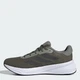 Мужские кроссовки для бега Adidas Response IH6002 44.5 (10UK) 28.5 см Зеленые (197609809728) - изображение 4