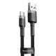 Кабель Baseus Cafule Type-C 3A (0.5m) black - зображення 1