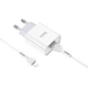 Мережевий Зарядний Пристрій Hoco C81A 1USB/2.1A + (USB - Lightning) (Білий) - зображення 2