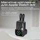 УМБ Promate Mavrix 10000 mAh USB-С порт USB-С/Lightning конектори Apple Watch Charger (mavrix.black) - зображення 6