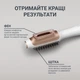 Фен и фен-щетка 2-в-1 Rowenta Reverso CF9820F0 - изображение 4