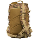 Рюкзак тактический камуфляж 2Е 25L Molle - изображение 6