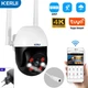 Камера видеонаблюдения с Wi-Fi Kerui 8 МП - изображение 1