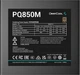 Блок живлення Deepcool PQ850M 850W (R-PQ850M-FA0B-EU) Б/у,U1 - зображення 2