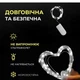 Светодиодная гирлянда Роса 5 метров на батарейках 50 led нить на белом проводе белая 50L5MWW - изображение 3