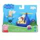 Игровой набор Peppa Figurines Вертолет Ребекки (F2742) - изображение 2
